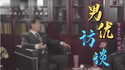 色狼亚洲色图➕18禁舞蹈凳子